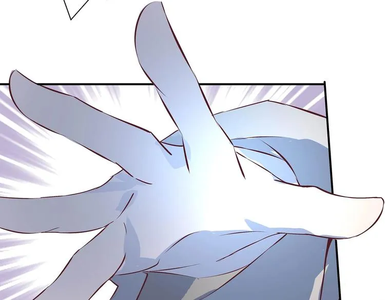 第27话 爆发的前奏 第33页