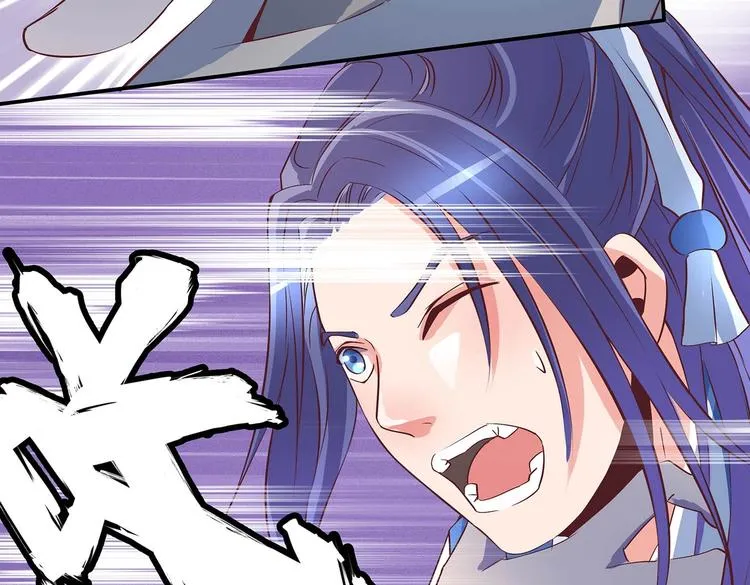 第27话 爆发的前奏 第34页