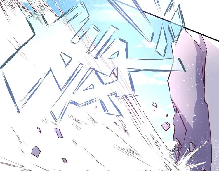 第27话 爆发的前奏 第38页