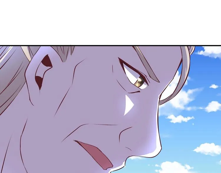 第27话 爆发的前奏 第46页