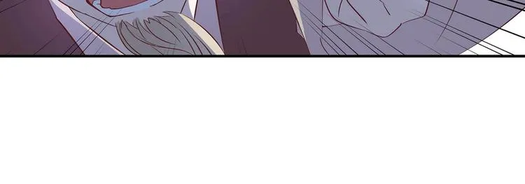 第27话 爆发的前奏 第51页