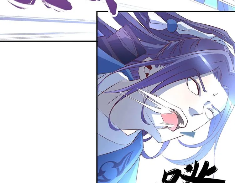 第27话 爆发的前奏 第53页