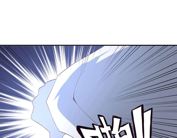 第27话 爆发的前奏 第55页