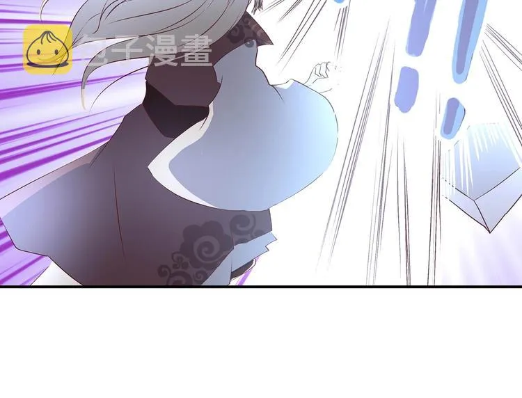 第27话 爆发的前奏 第60页