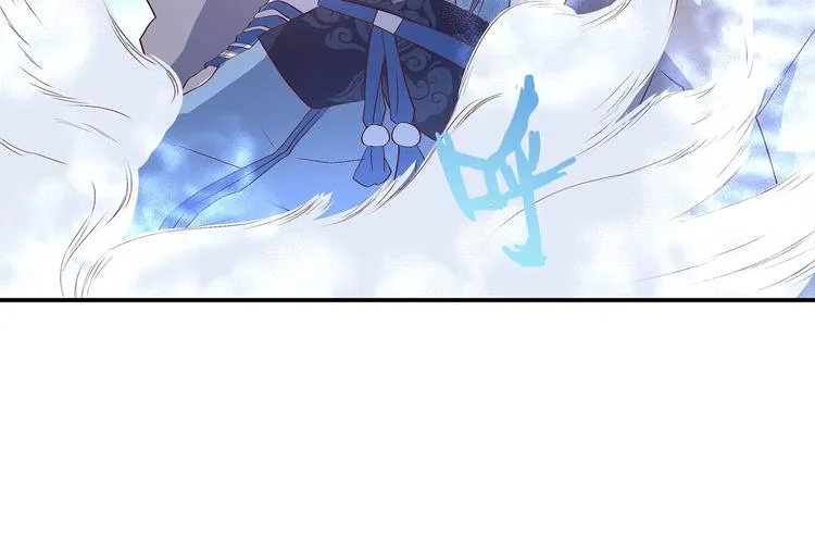 第27话 爆发的前奏 第62页