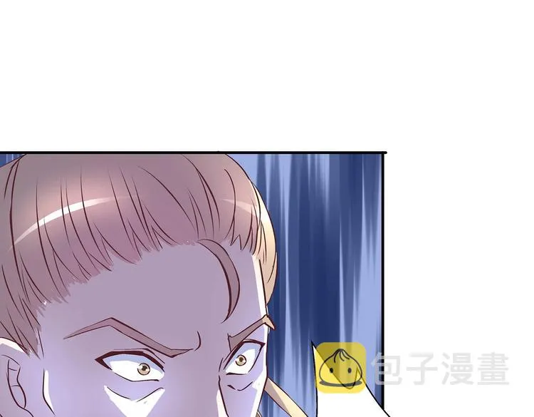 第27话 爆发的前奏 第63页
