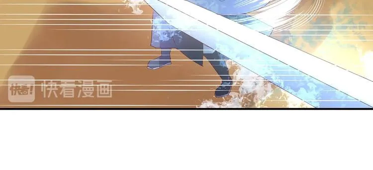 第27话 爆发的前奏 第67页