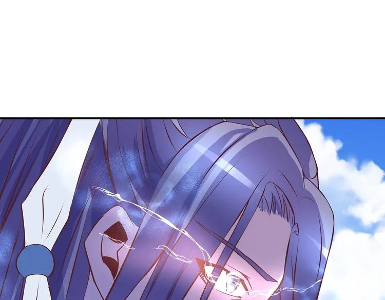 第27话 爆发的前奏 第83页