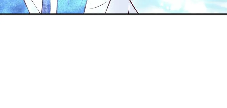 第27话 爆发的前奏 第85页