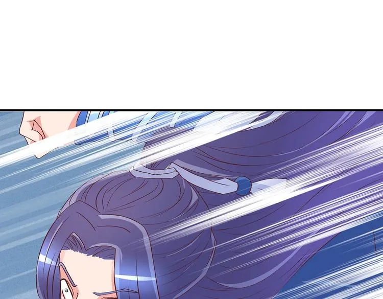 第28话 你配吗 第8页