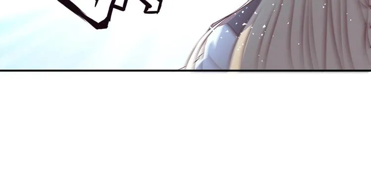 第28话 你配吗 第14页