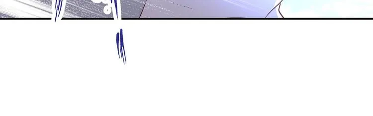 第28话 你配吗 第16页
