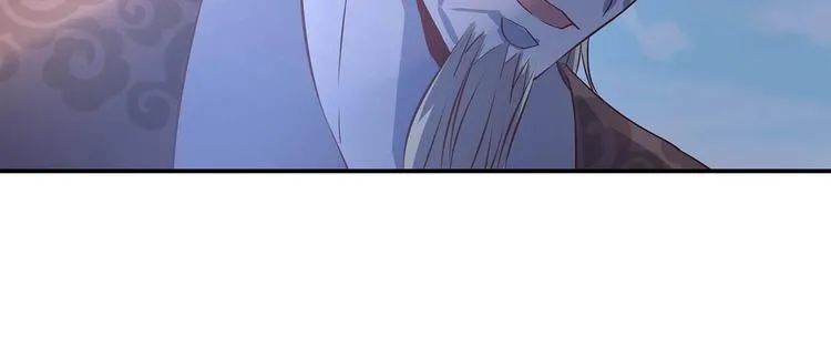 第28话 你配吗 第38页