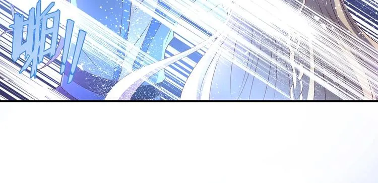 第28话 你配吗 第49页