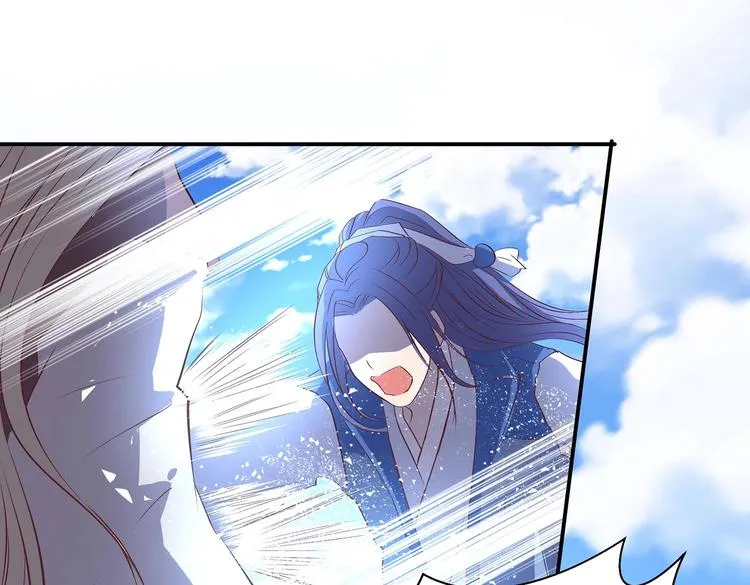第28话 你配吗 第50页