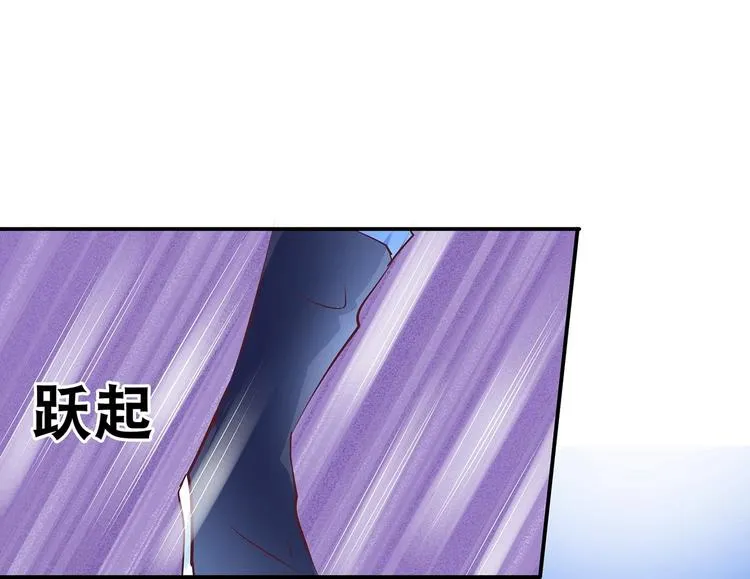 第28话 你配吗 第60页