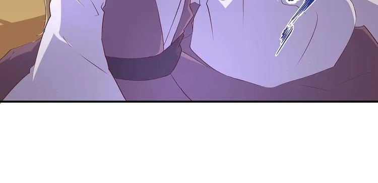 第29话 帅不过三秒 第4页