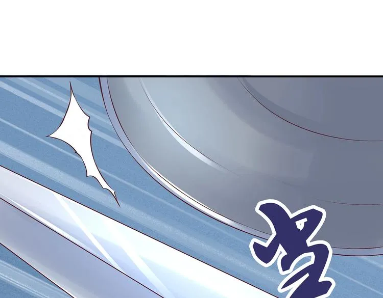 第30话 再遇凤妃卿 第3页