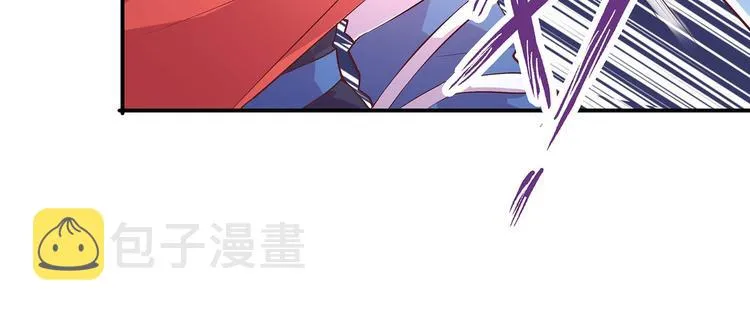 第30话 再遇凤妃卿 第6页