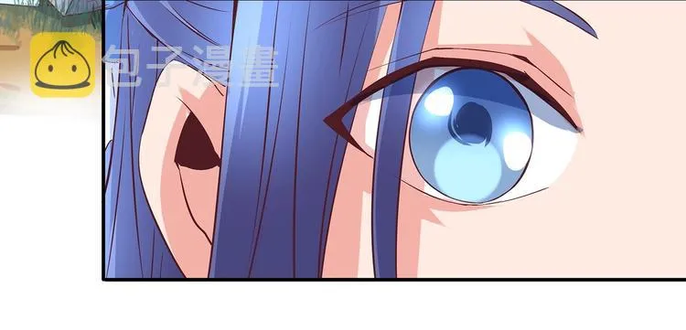 第30话 再遇凤妃卿 第22页