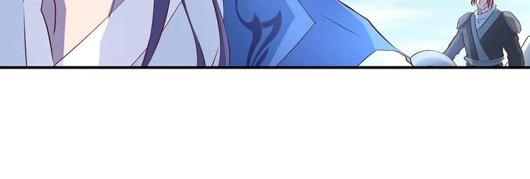 第30话 再遇凤妃卿 第30页