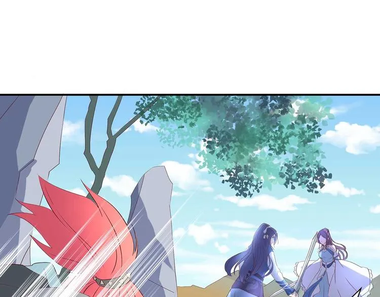 第30话 再遇凤妃卿 第35页