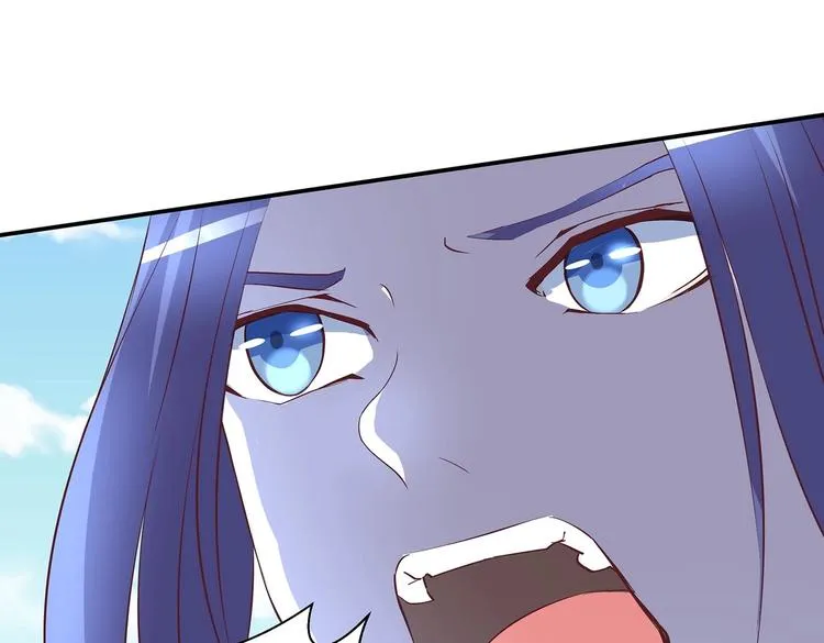 第30话 再遇凤妃卿 第46页