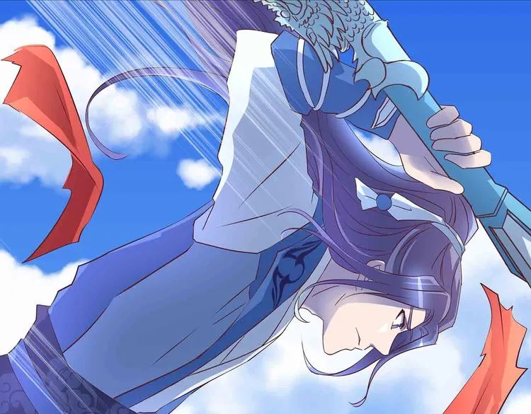 第30话 再遇凤妃卿 第54页