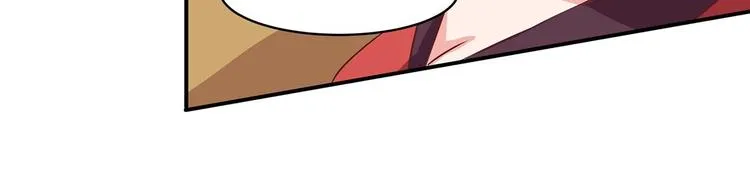 第30话 再遇凤妃卿 第63页