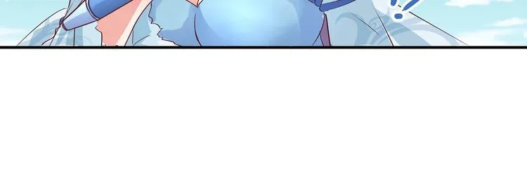第30话 再遇凤妃卿 第67页