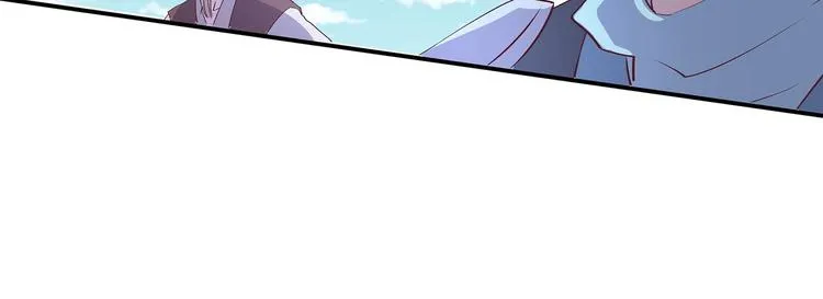 第30话 再遇凤妃卿 第72页