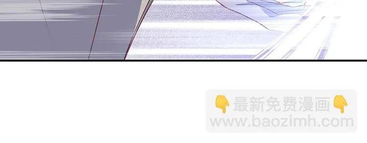 第31话 凶手是…… 第4页