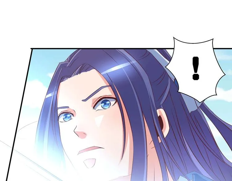 第31话 凶手是…… 第11页