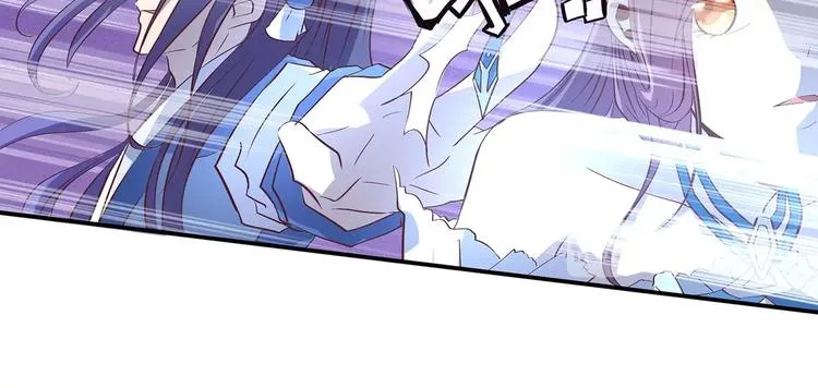 第31话 凶手是…… 第13页