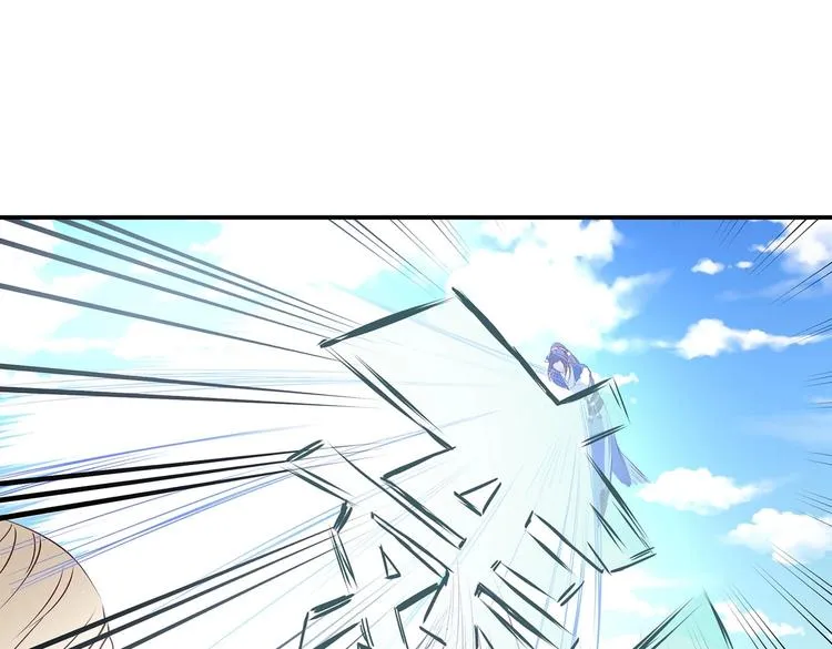 第31话 凶手是…… 第14页