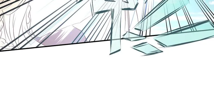 第31话 凶手是…… 第15页