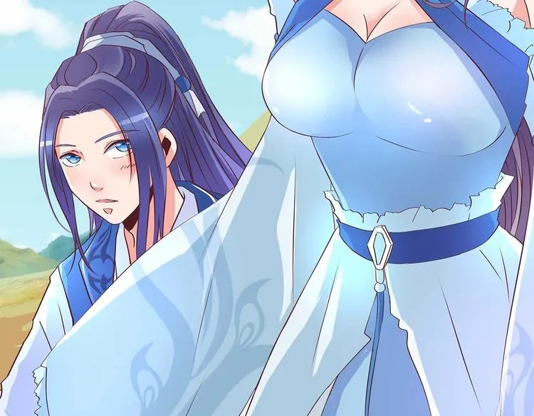 第31话 凶手是…… 第33页