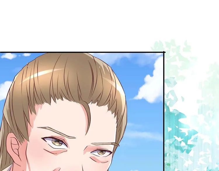 第31话 凶手是…… 第49页