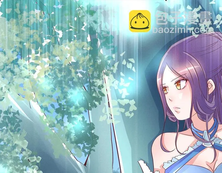 第31话 凶手是…… 第51页