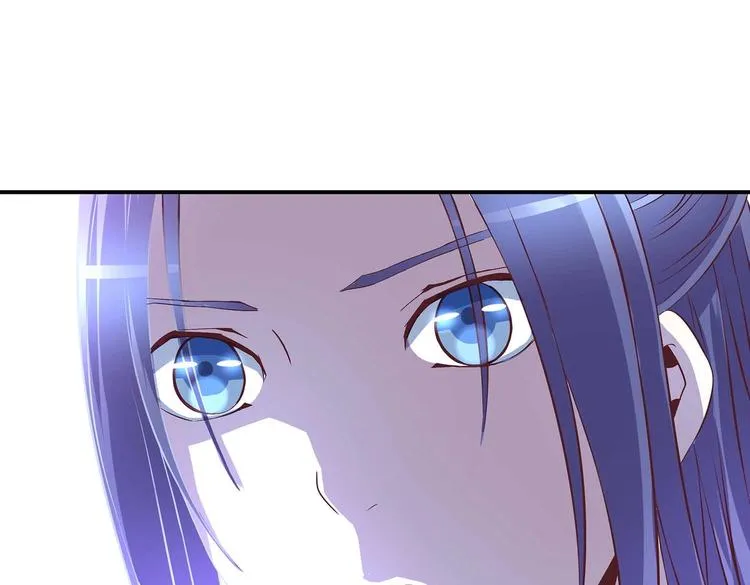 第32话 又来强敌？！ 第5页