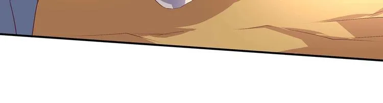 第32话 又来强敌？！ 第10页