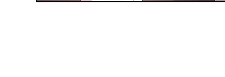 第32话 又来强敌？！ 第13页