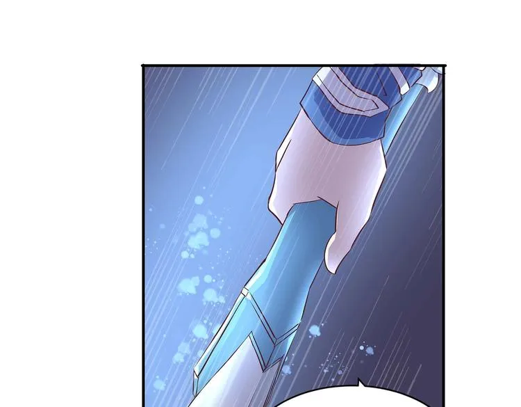 第32话 又来强敌？！ 第24页