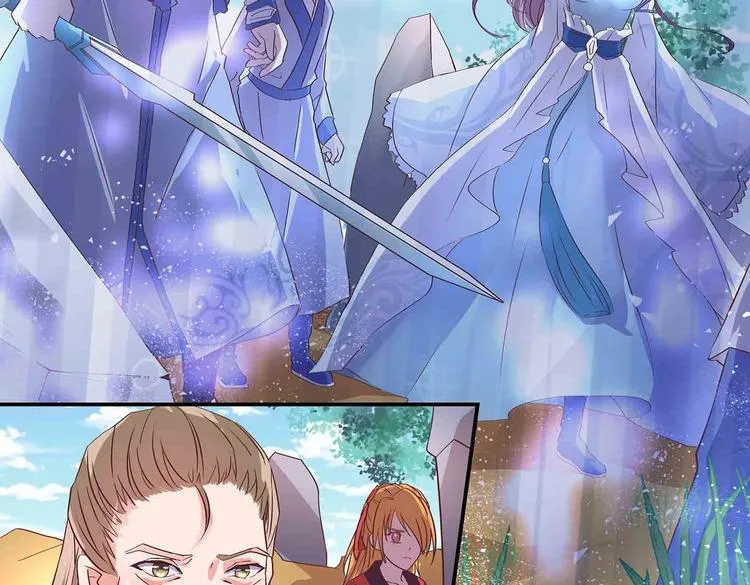 第32话 又来强敌？！ 第27页