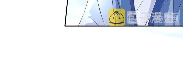 第32话 又来强敌？！ 第32页