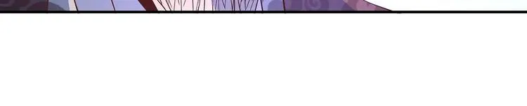 第32话 又来强敌？！ 第34页