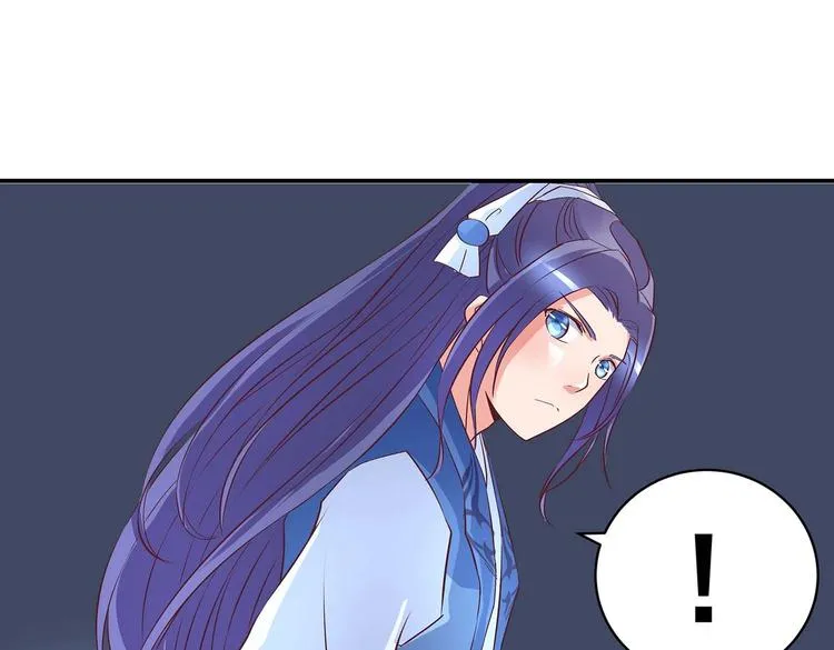 第32话 又来强敌？！ 第35页