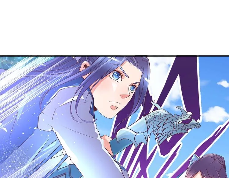 第32话 又来强敌？！ 第49页
