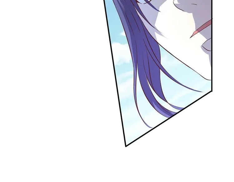 第32话 又来强敌？！ 第61页