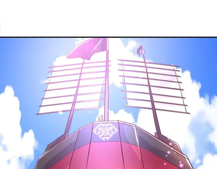 第32话 又来强敌？！ 第68页